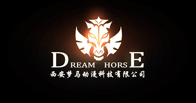 夢(mèng)馬設(shè)計(jì)